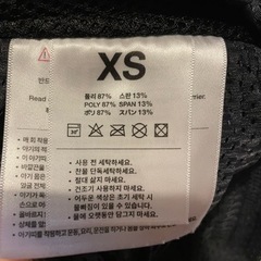 コニー 抱っこ紐 黒 メッシュの画像