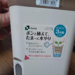 鉢(受け皿)吸水プランターの画像