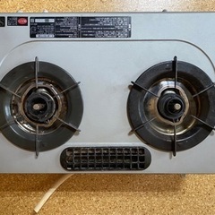 リンナイ　グリル付き　ガステーブル　都市ガス用　KGT-56NTS