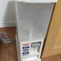 お米ストッカー 5kg