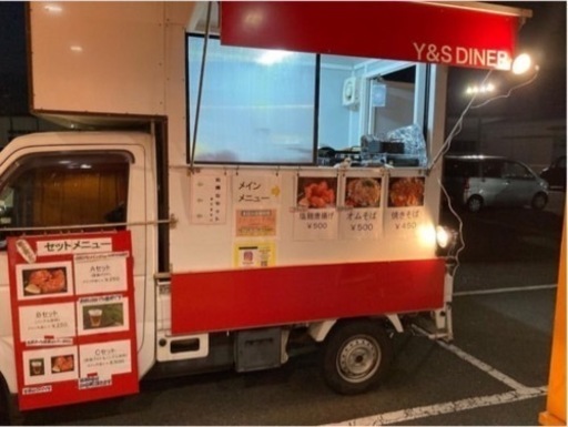 キッチンカー(キャンピングカー)売ります！