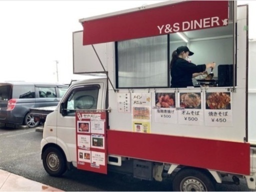 キッチンカー(キャンピングカー)売ります！