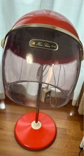 アンティーク 釜 ドライヤー
