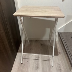 折りたたみミニテーブル