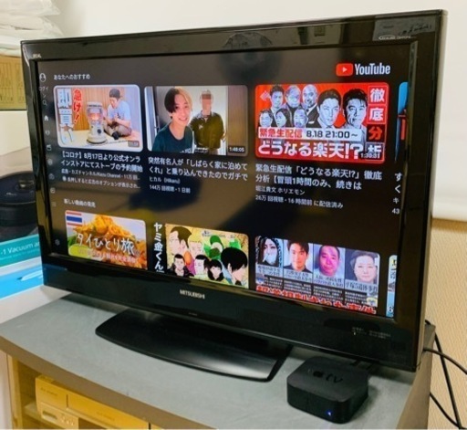 Mitsubishi 液晶テレビDIATONE Real 32inc