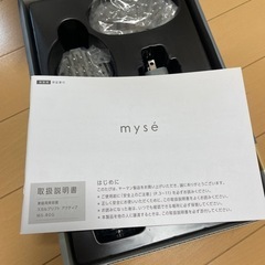 ミーゼ スカルプリフトアクティブの画像