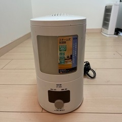 決定‼️スチーム式加湿器2.5ℓ