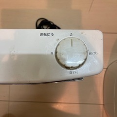 【決定】山善電気ストーブの画像