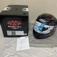 OGK kabuto オージーケーカブト　フルフェイスヘルメット