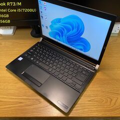 Dynabook R73/M