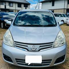 日産ノート