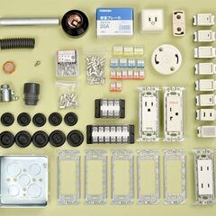 第二種電気工事士技能試験　実技練習「試験用パーツセット」