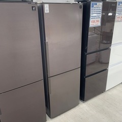 SHARP 2ドア冷蔵庫　2018年製　271L【トレファク堺福田店】