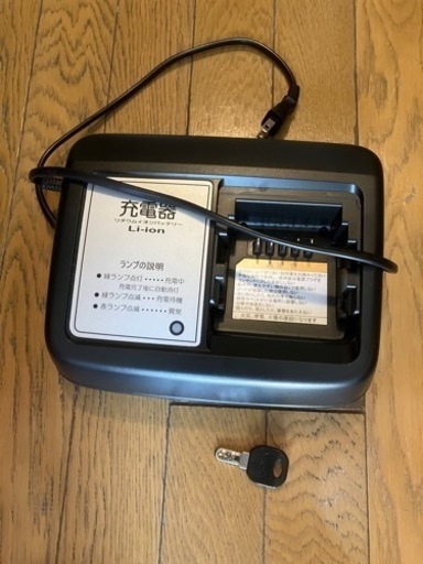 【期間限定価格】電動アシスト自転車　YAMAHA PAS PA20SU 