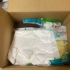 決まりました　雑物の画像
