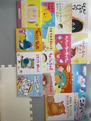 絵本 まとめ売り チャイルドブック 32冊 チャイルドブック編集部公式