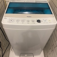 【8/26AM10時引取り出来る方】Haier洗濯機 4.5kg