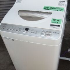 J682　シャープ　乾燥付き全自動洗濯機　5.5㎏　乾燥3.5㎏　ES-TX5B-N