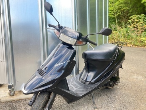 山梨県までの送料分。