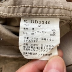 ショートパンツ　レディース　3点セットの画像
