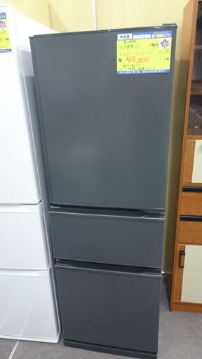 （2023.8.31お買い上げありがとうございます。）三菱電機　３ドア冷蔵庫２７２L　２０２０年製　MR-CX27F-H　３ドア　５４ｃｍ幅　自動製氷　真ん中野菜室　高く買取るゾウ八幡東店