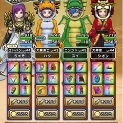 ドラクエウォーク一緒にやりませんか？