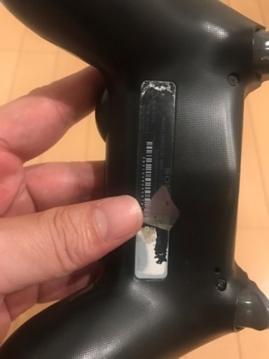 PS4本体「CUH -2200」PlayStation4