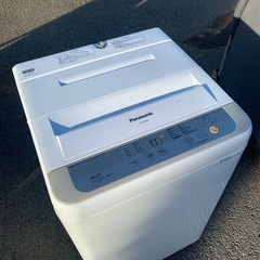 ♦️EJ1050番 Panasonic全自動電気洗濯機  【2017年製 】