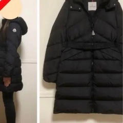 モンクレールダウン　女性　