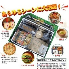 デリバリーバッグ ウーバーイーツバッグ デリバリー バッグ 配達 リュック 保冷 保温 大容量 断熱フードデリバリーバッグ 防水の画像