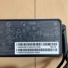 LENOVO 純正ノートPC用ACアダプター ADLX65NCC3Aの画像
