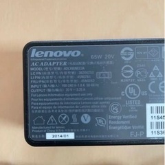 LENOVO 純正ノートPC用ACアダプター ADLX65NCC3Aの画像
