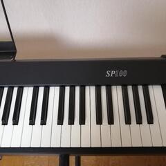 KORG　SP-100　スタンド付きの画像