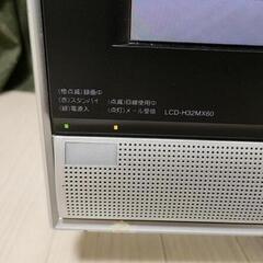 テレビ　　32型の画像