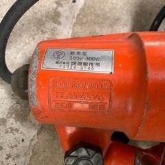 投光器2の画像