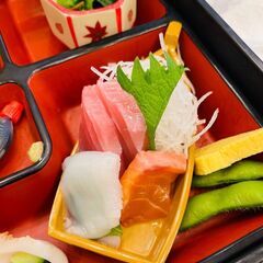 こんにちは