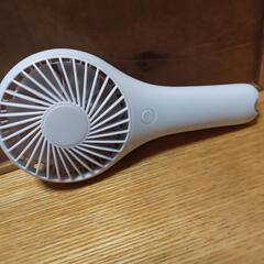 【決まりました】ハンディファン