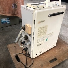 長府 小型給湯器(LP)