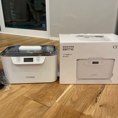 シチズン 超音波洗浄器 SWT710