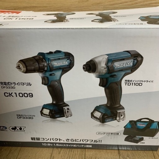 マキタ　インパクト　ドライバー　ドリル　コンボキット　フルセット　バッテリー付