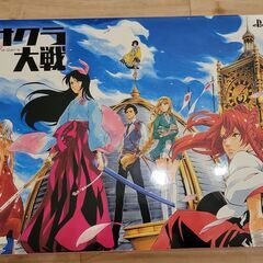 【PS4】新サクラ大戦  初回限定版  