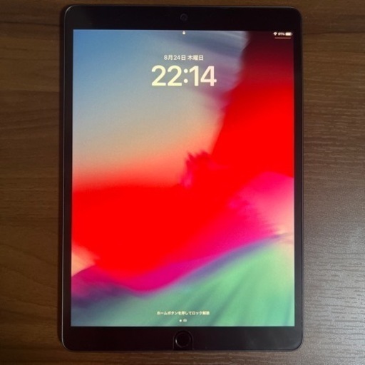 iPad Air3 ＆ Apple Pencil(第一世代)
