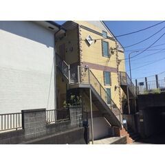 🉐初期費用５万円🙂築浅家電付アパート🏠家賃38000円♪横浜駅へ...