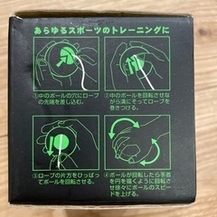 サイクロン　グリップ　ボール　トレーニング　手首の画像