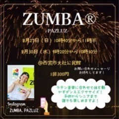 ZUMBA®︎-pazluz-