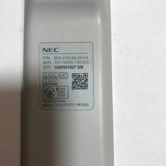 N E C バリュースター　パソコンリモコンの画像
