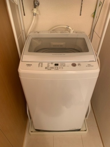 全自動洗濯機 洗濯脱水容量7.0 Kg 【2022年制】