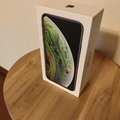 【極上美品】Apple iPhone XS 512GB スペース...