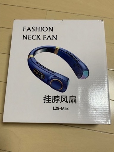 首掛け扇風機FASHION NECK FAN