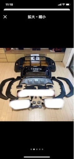 前期でもGR化‼︎ ハイラックスGR変換バンパー、グリル、フェンダーフルセット